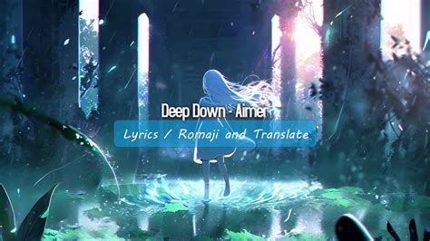 Deep Down Aimer Lyrics YouTube