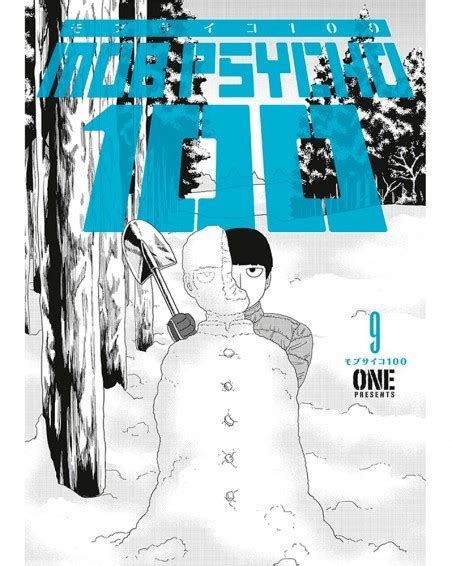 Mob Psycho Vol Ed Em Ingl S