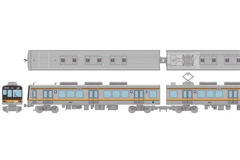 Osaka Metro N Tamtam