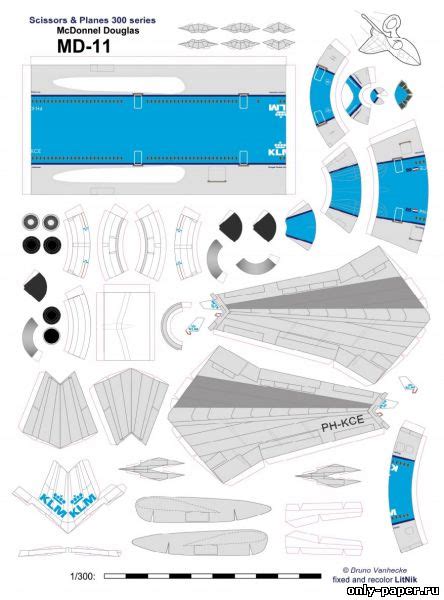 Mcdonnel Douglas Md 11 Klm [bruno Vanhecke Litnik] из бумаги модели сборные бумажные скачать