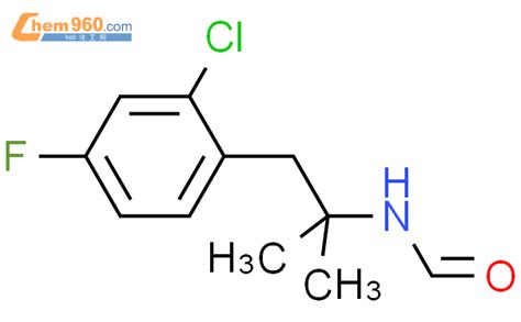 Formamide N Chloro Fluorophenyl Dimethylethyl