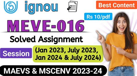 Meve Solved Assignment Ignou Meve Solved Assignment