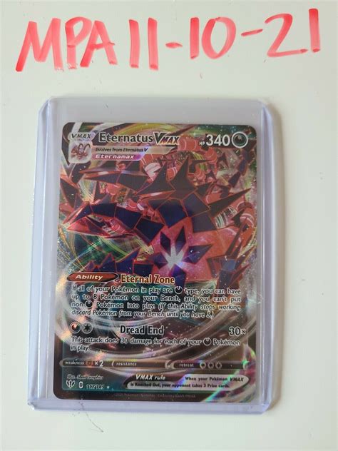 Eternatus VMAX 117 189 SWSH Darkness Ablaze Ultra Rare Pokemon