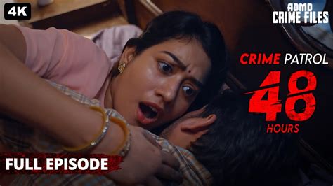 देवर और भाभी का नाजायज़ रिश्ता और मर्डर Crime Patrol 48 Hours Crime