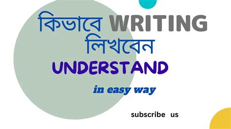 How To Start Ielts Writing Task 2 কিভাবে টাস্ক 2 শুরু করবেন Youtube