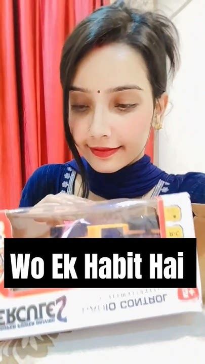 Ek Habit Hai 😀 Shortsvtshorts Comedy Funny Trending Wo Ek