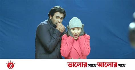 টিভিতে যা থাকছে আজ১ প্রথম আলো