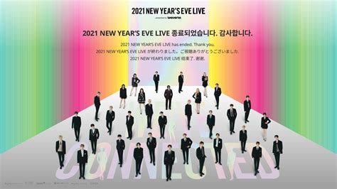 2021 NEW YEARS EVE LIVE Presented By Weverse New Years Eve Live New