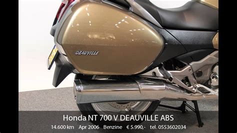 Honda NT 700 V DEAUVILLE ABS YouTube