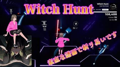 BeatSaber Witch Hunt Azari YouTube