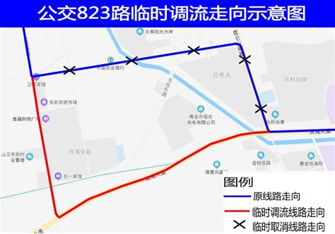 速看！即日起在青岛乘地铁、公交出行有这些变化澎湃号·媒体澎湃新闻 The Paper