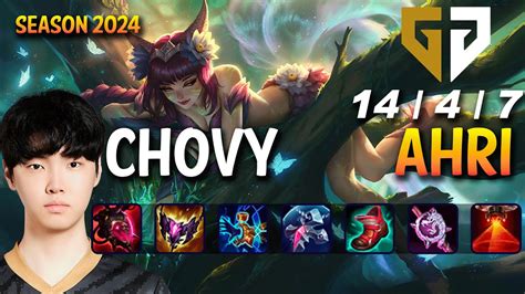 GEN Chovy AHRI Vs TRISTANA Mid Patch 14 5 KR Ranked CHALLENGER