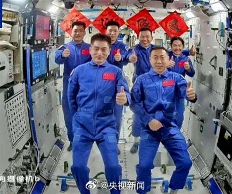 Three Person Crew Enters China S Tiangong Space Station