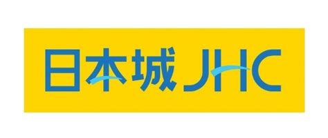 最新資訊及招聘活動