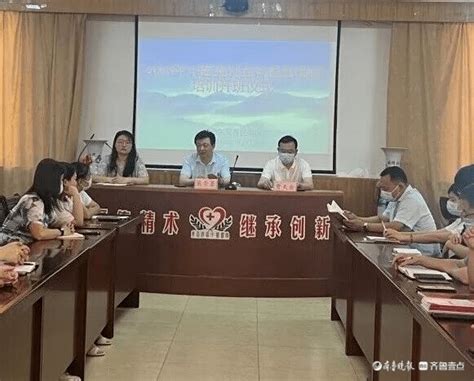 东昌府区中医院中医类别全科医生转岗培训开班仪式举办医疗基层精心组织