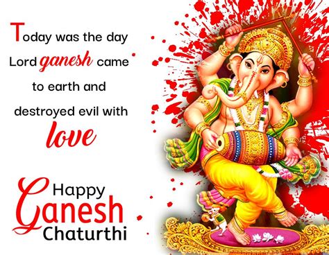 20 Best Ganesh Chaturthi 2021 Wishes Messages Quotes Status And