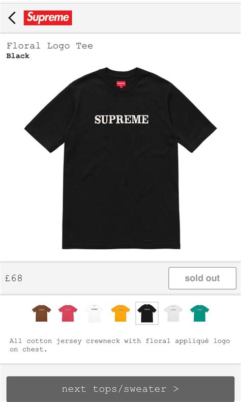 Black Supreme Logo - LogoDix