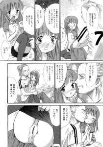 MULTI My Best Collection Manga Hentai By SJDA 1 Link Page 682