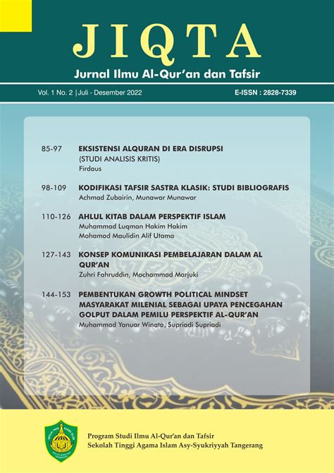 AHLUL KITAB DALAM PERSPEKTIF ISLAM JIQTA Jurnal Ilmu Al Qur An Dan