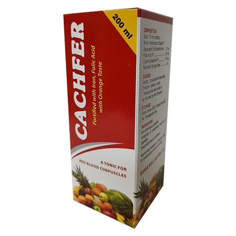 Glossy Lamination 200 Ml Syrup Carton Packaging Box At Best Price In