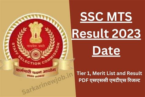 Ssc Mts Result Date For Tier Merit List And Result Pdf