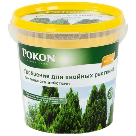 Купить Покон для хвойных: удобрение длительного действия в интернет ...