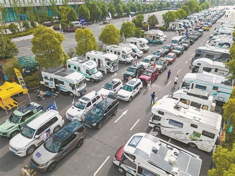 2023年长三角汽车（房车）集结赛（合肥站）中安在线