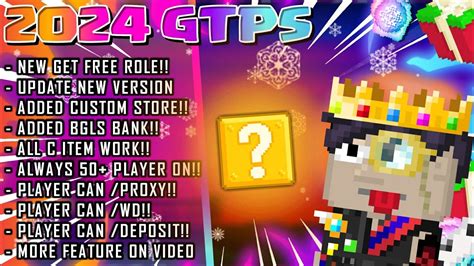 FREE MRAY 30 FAR CAN SELL GGL GROWTOPIA PRIVATE SERVER GTPS