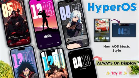 HyperOS Enable AOD Animation In MIUI 14 Xiaomi HyperOS OG Real Theme