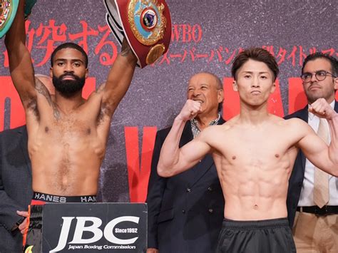 Stephen Fulton Vs Naoya Inoue Das Offizielle Wiegen