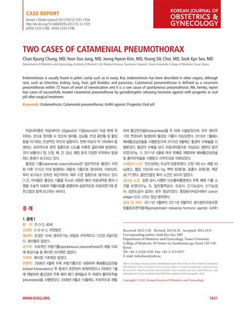 Pdf Two Cases Of Catamenial Pneumothorax Dokumen Tips