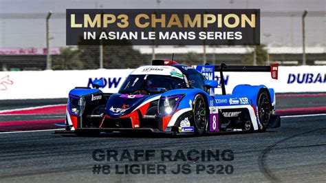 The Ligier Js F Series New Sister Series Of Fr Americas And F U S