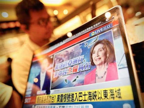 House Speaker Nancy Pelosi Touches Down In Taiwan Despite Chinas Warnings