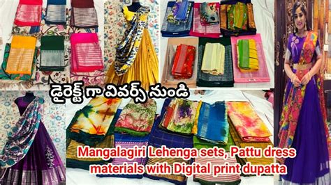 Mangalagiri Pattu Lehenga Sets Pattu Dress Materials With Kalamkari