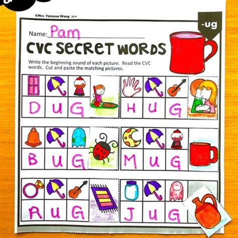 Phonics Worksheets Cvc Short Vowels Roll And Read Sentences Etsy Hong Kong