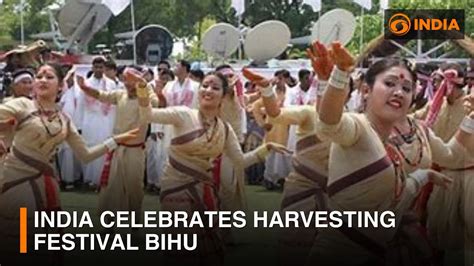 87 Most Beautiful Images In Bihu Festival In India