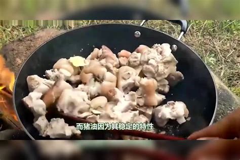 经常吃猪油，到底对身体会有什么影响？网友：原来被骗了多年！身体什么网友