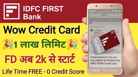 IDFC FIRST Bank Wow Credit Card Life Time FREE Apply Eligibility