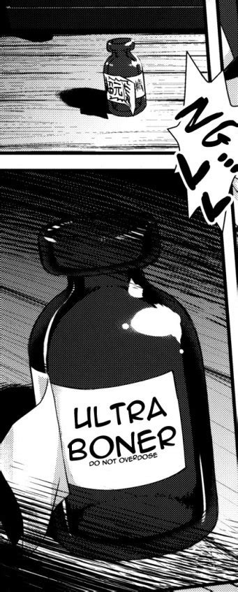 ULTRA BONER IN STORES SOON Hentai Quotes Know Your Meme