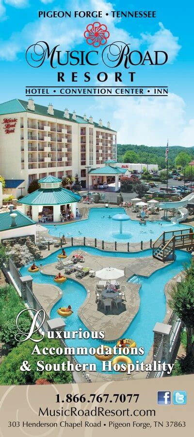 Music Road Resort Hotel Pigeon Forge TN