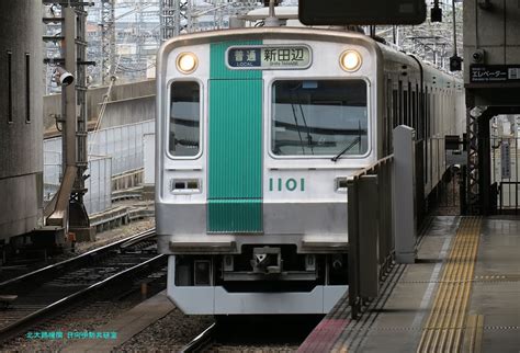 【京都幕間旅情】京都市交通局10系電車ステンレス車と京都市営地下鉄乗入れの近鉄電車たち 北大路機関