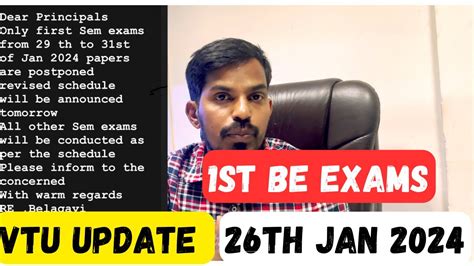 Vtu Update Regarding St Sem Be Exam Postponed Th Jan Youtube