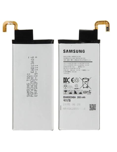 Bateria Original Samsung Eb Bg Aba Mah Samsung Galaxy S Edge