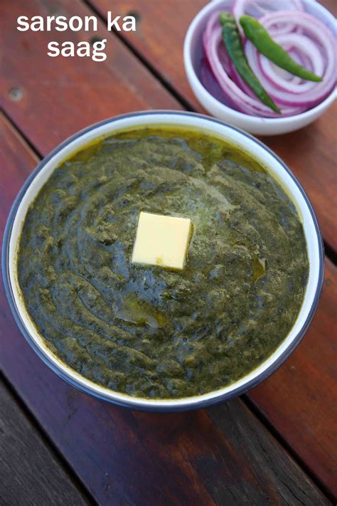 sarson ka saag recipe | saag recipe | how to make sarson da saag