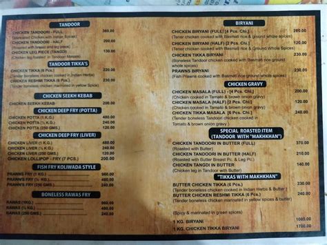 Menu At Kebab Junction Tandoori And Fish Corner Mumbai