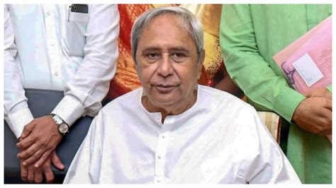 Naveen Patnaik Becomes Second Longest Serving Chief Minister In India