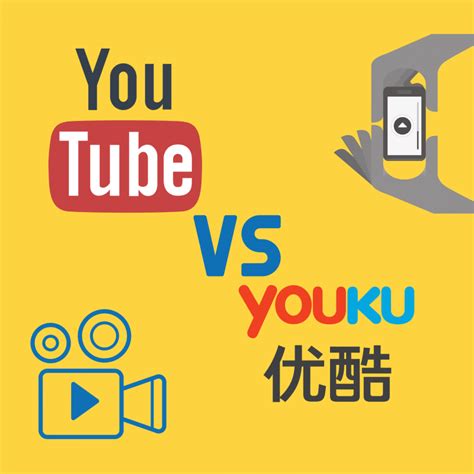 YouKu vs YouTube (in 2023) | The Ultimate Debate; Who Wins?