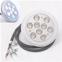 rgb led ar bulbsrgb led ar bulbs manufacturersupplierfactory