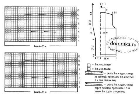 Вязаный жилет спицами 52 размер для пожилых женщин - схемы описание