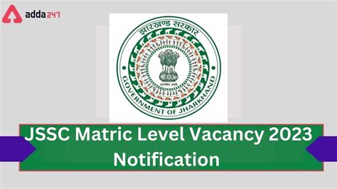 JSSC Matric Level Vacancy 2023 Apply Online Link Active